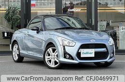 daihatsu copen 2016 -DAIHATSU--Copen DBA-LA400K--LA400K-0014433---DAIHATSU--Copen DBA-LA400K--LA400K-0014433-