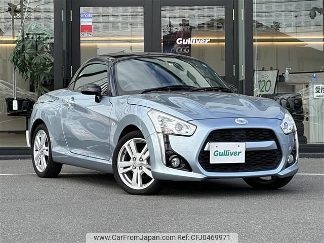 daihatsu copen 2016 -DAIHATSU--Copen DBA-LA400K--LA400K-0014433---DAIHATSU--Copen DBA-LA400K--LA400K-0014433- image 1