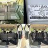 nissan serena 2017 504928-920575 image 6