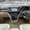 toyota alphard 2014 -TOYOTA--Alphard DBA-GGH20W--GGH20-8084249---TOYOTA--Alphard DBA-GGH20W--GGH20-8084249- image 16