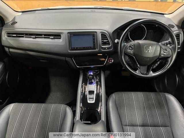 honda vezel 2017 -HONDA--VEZEL DAA-RU3--RU3-1256170---HONDA--VEZEL DAA-RU3--RU3-1256170- image 2