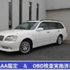 toyota crown-estate 2006 -TOYOTA 【名変中 】--Crown Esrate JZS171W--0123169---TOYOTA 【名変中 】--Crown Esrate JZS171W--0123169- image 1