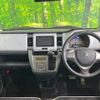 suzuki hustler 2016 -SUZUKI--Hustler DAA-MR41S--MR41S-617217---SUZUKI--Hustler DAA-MR41S--MR41S-617217- image 2
