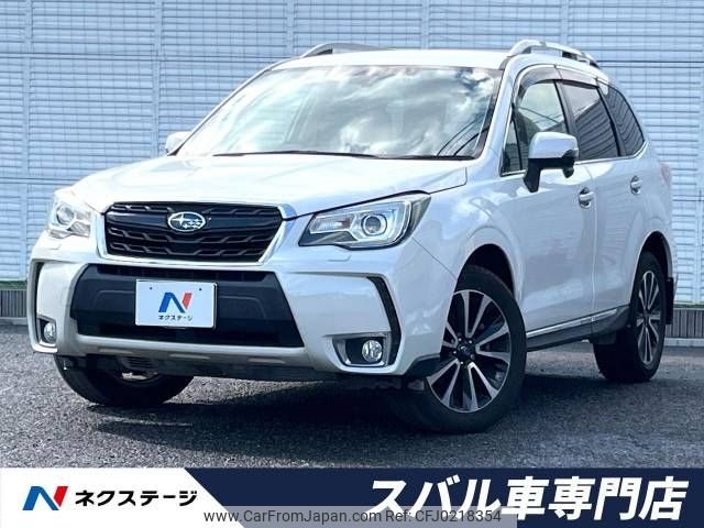 subaru forester 2016 -SUBARU--Forester DBA-SJG--SJG-034862---SUBARU--Forester DBA-SJG--SJG-034862- image 1