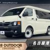 toyota hiace-wagon 2021 -TOYOTA--Hiace Wagon TRH214W--TRH214-0064517---TOYOTA--Hiace Wagon TRH214W--TRH214-0064517- image 1