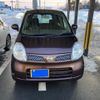 nissan moco 2009 -NISSAN--Moco DBA-MG22S--MG22S-284284---NISSAN--Moco DBA-MG22S--MG22S-284284- image 2