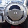 nissan moco 2006 -NISSAN 【春日井 580ｺ4518】--Moco MG22S--MG22S-607125---NISSAN 【春日井 580ｺ4518】--Moco MG22S--MG22S-607125- image 2