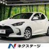 toyota yaris 2022 -TOYOTA--Yaris 5BA-KSP210--KSP210-0075346---TOYOTA--Yaris 5BA-KSP210--KSP210-0075346- image 1