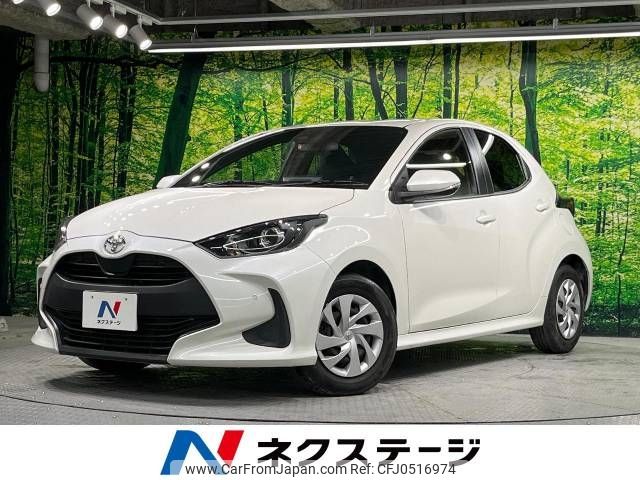 toyota yaris 2022 -TOYOTA--Yaris 5BA-KSP210--KSP210-0075346---TOYOTA--Yaris 5BA-KSP210--KSP210-0075346- image 1