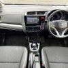 honda fit-hybrid 2015 504928-929507 image 1