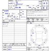 toyota 86 2012 CFJ1717858 image 11