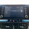 toyota harrier 2022 -TOYOTA--Harrier 6BA-MXUA80--MXUA80-0079734---TOYOTA--Harrier 6BA-MXUA80--MXUA80-0079734- image 5