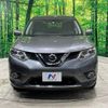 nissan x-trail 2014 -NISSAN--X-Trail DBA-T32--T32-002765---NISSAN--X-Trail DBA-T32--T32-002765- image 17