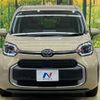 toyota sienta 2023 -TOYOTA--Sienta 5BA-MXPC10G--MXPC10-1032698---TOYOTA--Sienta 5BA-MXPC10G--MXPC10-1032698- image 16