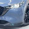mazda cx-5 2023 CFJ1760832 image 12