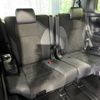 toyota alphard 2020 -TOYOTA--Alphard 3BA-AGH30W--AGH30-0325539---TOYOTA--Alphard 3BA-AGH30W--AGH30-0325539- image 11