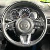 mazda cx-5 2019 -MAZDA--CX-5 3DA-KF2P--KF2P-315883---MAZDA--CX-5 3DA-KF2P--KF2P-315883- image 12