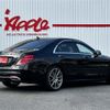 mercedes-benz s-class 2018 -MERCEDES-BENZ--Benz S Class DAA-222058--WDD2220582A414544---MERCEDES-BENZ--Benz S Class DAA-222058--WDD2220582A414544- image 3