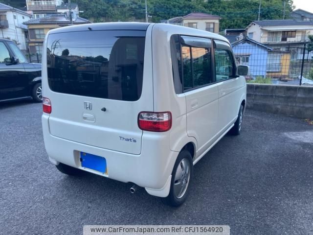 honda thats 2002 CFJ1564920 image 2