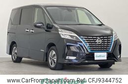 nissan serena 2020 -NISSAN--Serena DAA-HFC27--HFC27-077690---NISSAN--Serena DAA-HFC27--HFC27-077690-