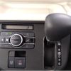 daihatsu move-canbus 2022 -DAIHATSU--Move Canbus 5BA-LA850S--LA850S-0001007---DAIHATSU--Move Canbus 5BA-LA850S--LA850S-0001007- image 9