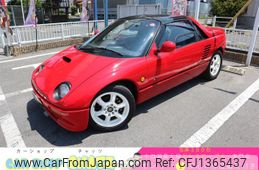 mazda az-1 1992 GOO_JP_700102067530250621006