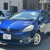 toyota prius-α 2012 quick_quick_ZVW41W_ZVW41-3117884 image 3