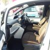 toyota noah 2018 -TOYOTA--Noah DBA-ZRR80G--ZRR80-0468641---TOYOTA--Noah DBA-ZRR80G--ZRR80-0468641- image 23