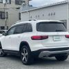 mercedes-benz glb-class 2020 -MERCEDES-BENZ--Benz GLB 3DA-247612M--W1N2476122W070967---MERCEDES-BENZ--Benz GLB 3DA-247612M--W1N2476122W070967- image 15