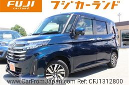 daihatsu thor 2021 -DAIHATSU--Thor 5BA-M900S--M900S-0076259---DAIHATSU--Thor 5BA-M900S--M900S-0076259-