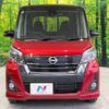 nissan dayz-roox 2019 -NISSAN--DAYZ Roox DBA-B21A--B21A-0598256---NISSAN--DAYZ Roox DBA-B21A--B21A-0598256- image 15