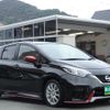 nissan note 2018 quick_quick_E12_E12-972040 image 7