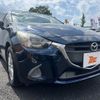 mazda demio 2015 -MAZDA--Demio DBA-DJ3FS--DJ3FS-125898---MAZDA--Demio DBA-DJ3FS--DJ3FS-125898- image 10