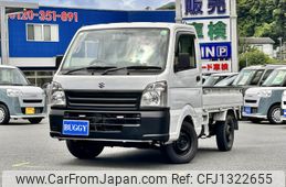 suzuki carry-truck 2016 -SUZUKI--Carry Truck EBD-DA16T--DA16T-261520---SUZUKI--Carry Truck EBD-DA16T--DA16T-261520-
