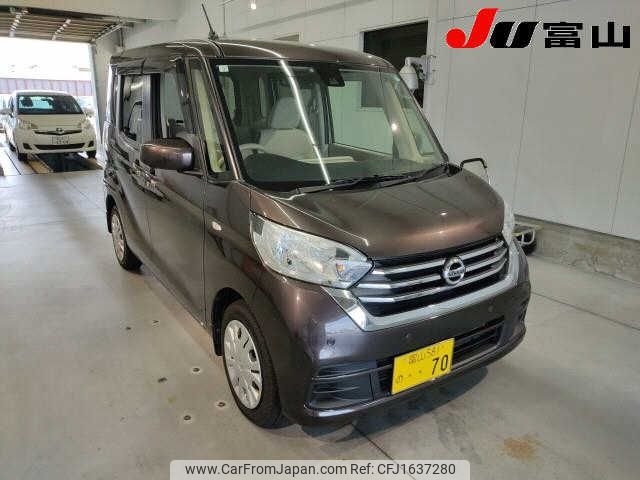 nissan dayz-roox 2019 CFJ1637280 image 1