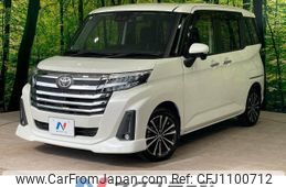 toyota roomy 2020 -TOYOTA--Roomy 4BA-M900A--M900A-0502050---TOYOTA--Roomy 4BA-M900A--M900A-0502050-