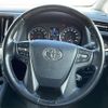 toyota vellfire 2016 -TOYOTA--Vellfire DBA-AGH30W--AGH30-0087755---TOYOTA--Vellfire DBA-AGH30W--AGH30-0087755- image 21