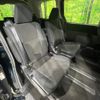 toyota voxy 2014 CFJ1771291 image 9