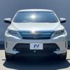 toyota harrier 2017 CFJ1687995 image 15