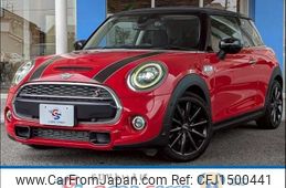 mini mini-others 2020 CFJ1500441