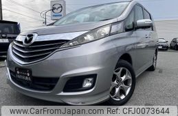 mazda biante 2013 quick_quick_DBA-CCEFW_CCFEW-101085