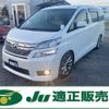 toyota vellfire 2011 -TOYOTA--Vellfire ANH20W--8192328---TOYOTA--Vellfire ANH20W--8192328- image 1