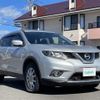 nissan x-trail 2015 -NISSAN--X-Trail DBA-NT32--NT32-042715---NISSAN--X-Trail DBA-NT32--NT32-042715- image 1