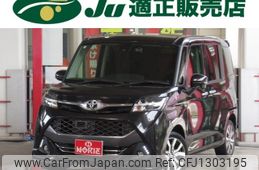 toyota tank 2018 -TOYOTA--Tank M900A--0236238---TOYOTA--Tank M900A--0236238-
