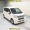 daihatsu move 2020 -DAIHATSU--Move LA150S-2034608---DAIHATSU--Move LA150S-2034608- image 1