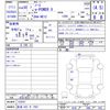 nissan note 2018 -NISSAN 【新潟 503ｽ7587】--Note HE12--153547---NISSAN 【新潟 503ｽ7587】--Note HE12--153547- image 3