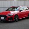 audi a4-avant 2024 CFJ1802676 image 4