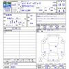 land-rover range-rover 2020 CFJ1565252 image 3