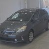 toyota prius-α 2012 -TOYOTA--Prius α ZVW41W-3062545---TOYOTA--Prius α ZVW41W-3062545- image 1