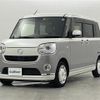 daihatsu move-canbus 2019 -DAIHATSU--Move Canbus 5BA-LA800S--LA800S-0184813---DAIHATSU--Move Canbus 5BA-LA800S--LA800S-0184813- image 17